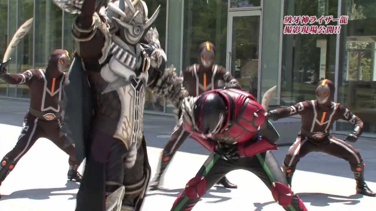 破牙神ライザー龍ドラマロケに潜入！[コレカラプロジェクト]♯２