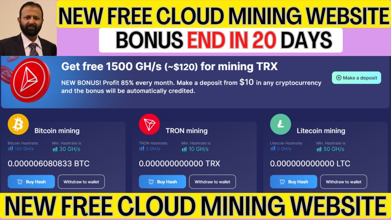 #Bitake Free Cloud Mining Website🔥Free Bitcoin Mining Sites Without Investment 2023🔥