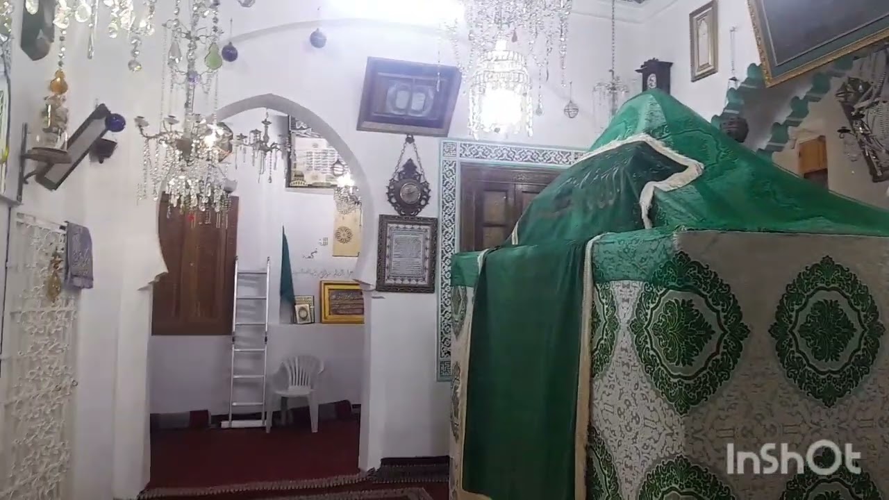 دار الضمانة وزان 