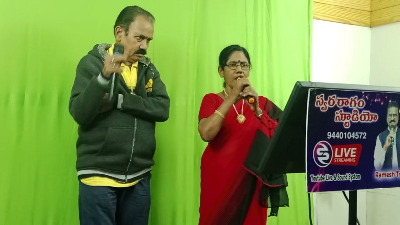 అది ఒక ఇదిలే song/ఓంసాయిరాం సింగర్స్ గ్రూప్ ప్రోగ్రాం/27/1/26/ రాంబాబు/ ఆదిలక్ష్మి/ రమేష్ స్టూడీయో 