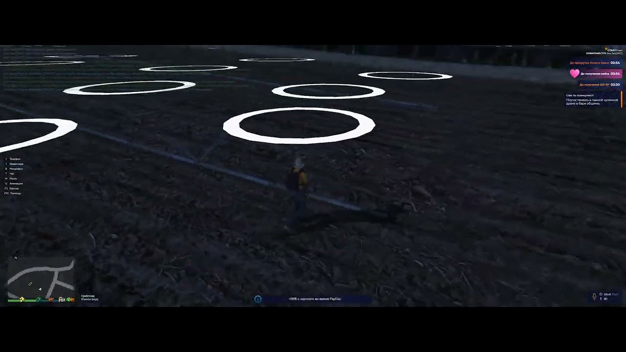 А тут что то происходит..... Бессонница и рутина!