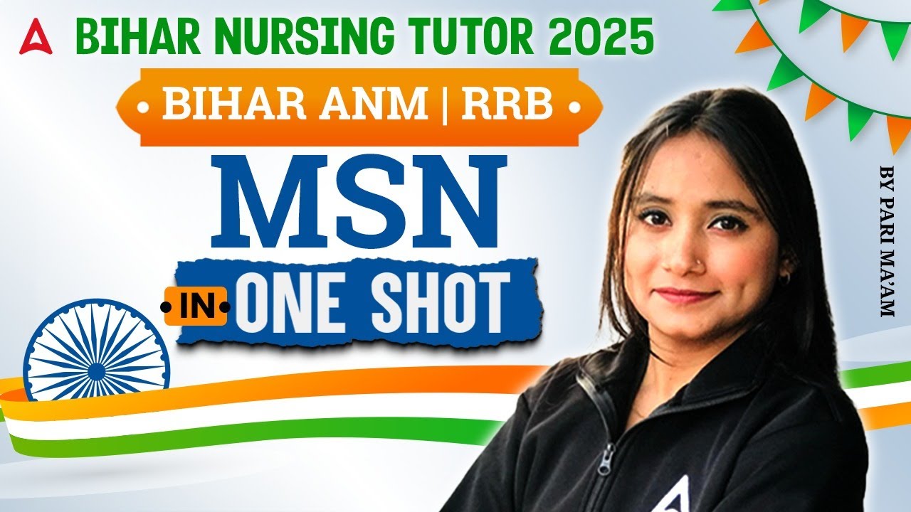 Bihar Nursing Tutor 2025 | Bihar ANM & RRB | MSN In One Shot | Most Important MCQ | #biharnursetutor