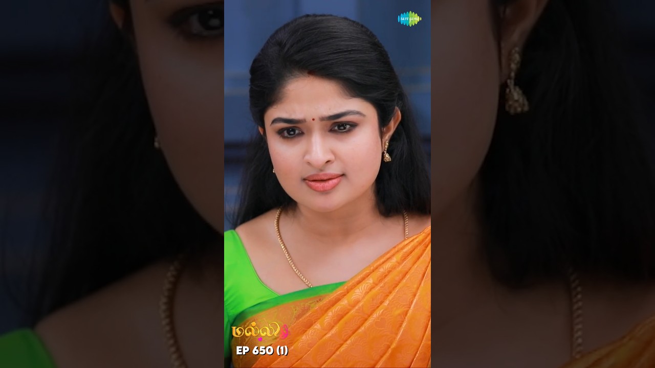 Malli Serial Shorts | Ep 650 - 1 | Nikitha | Vijay | Saregama TV Shows Tamil #shorts #ytshorts