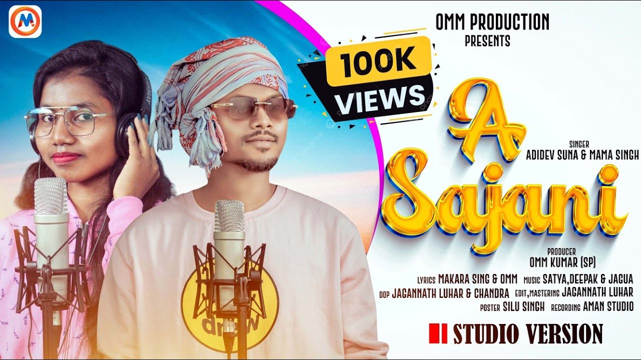 A SAJANI NEW MUNDARI SONG 2025 II ADIDEV II MAMA