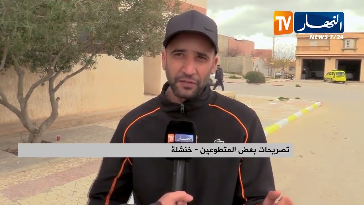 العطلة الربيعية ..  فرصة لإعادة الروح للأحياء وترسيخ ثقافة النظافة بخنشلة
