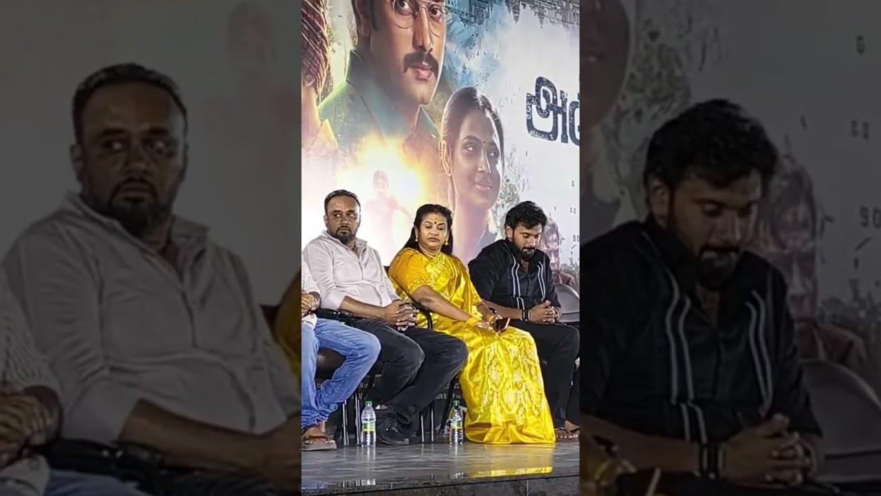 Arulvaan Movie Press Meet