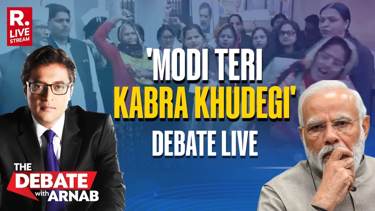 Debate With Arnab LIVE: 'Death For PM' - Huge Controversy Over Slogans In Congress Rally