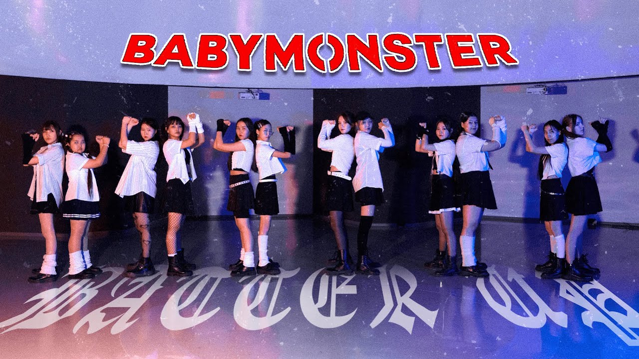 BABYMONSTER (베이비몬스터) _ BATTER UP (12 MEMBERS) | Dance Cover by students DIGIT PROJECT