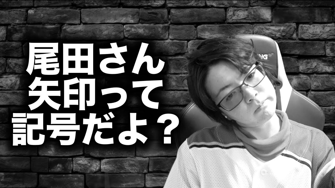 1137話 軍子の能力が意味不明すぎて衝撃を受けました #onepiece