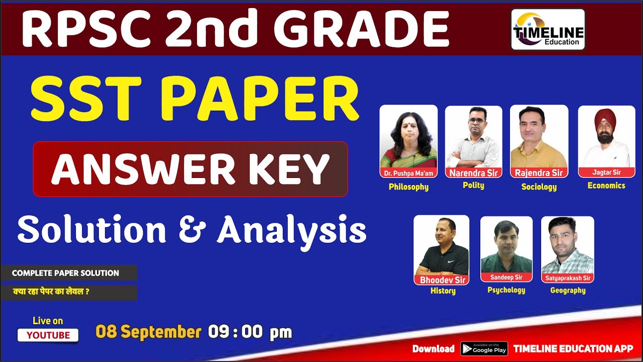 RPSC 2nd Grade SST Paper 2025 Answer Key | Paper Discussion Live #timelineeducation #2ndgrade