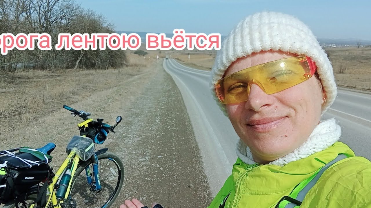 Часть 1 Ессентуки-станица Суворовская - АДОВЫЙ МАРШРУТ.