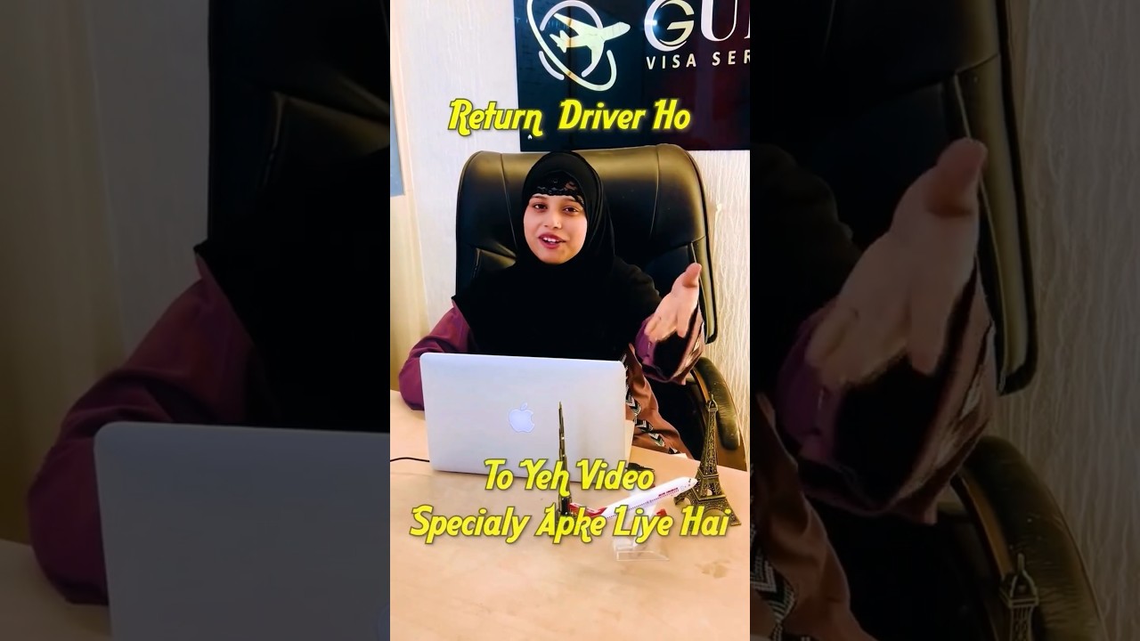 Return Driver Job Qatar #trending #viralvideo #viralshort #shorts #driving #qatar #india #cute #mp