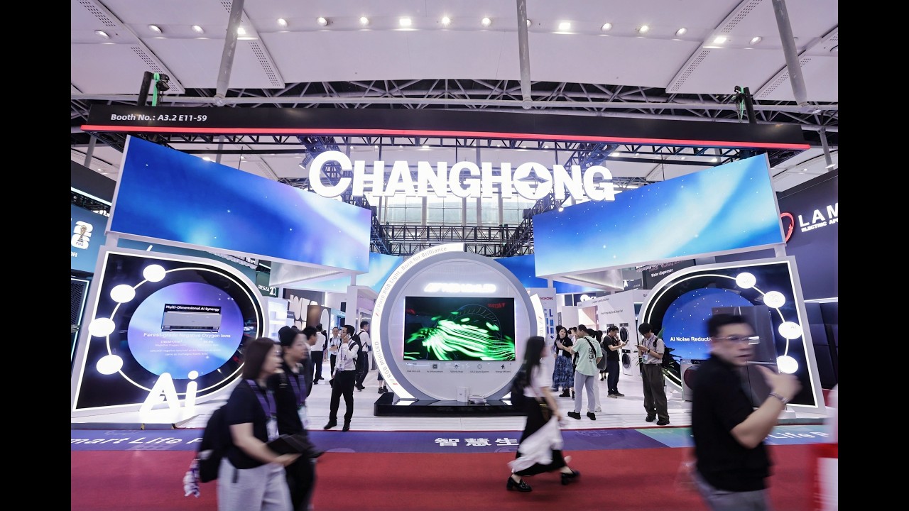 Кантонская ярмарка 2026 года уже началась.