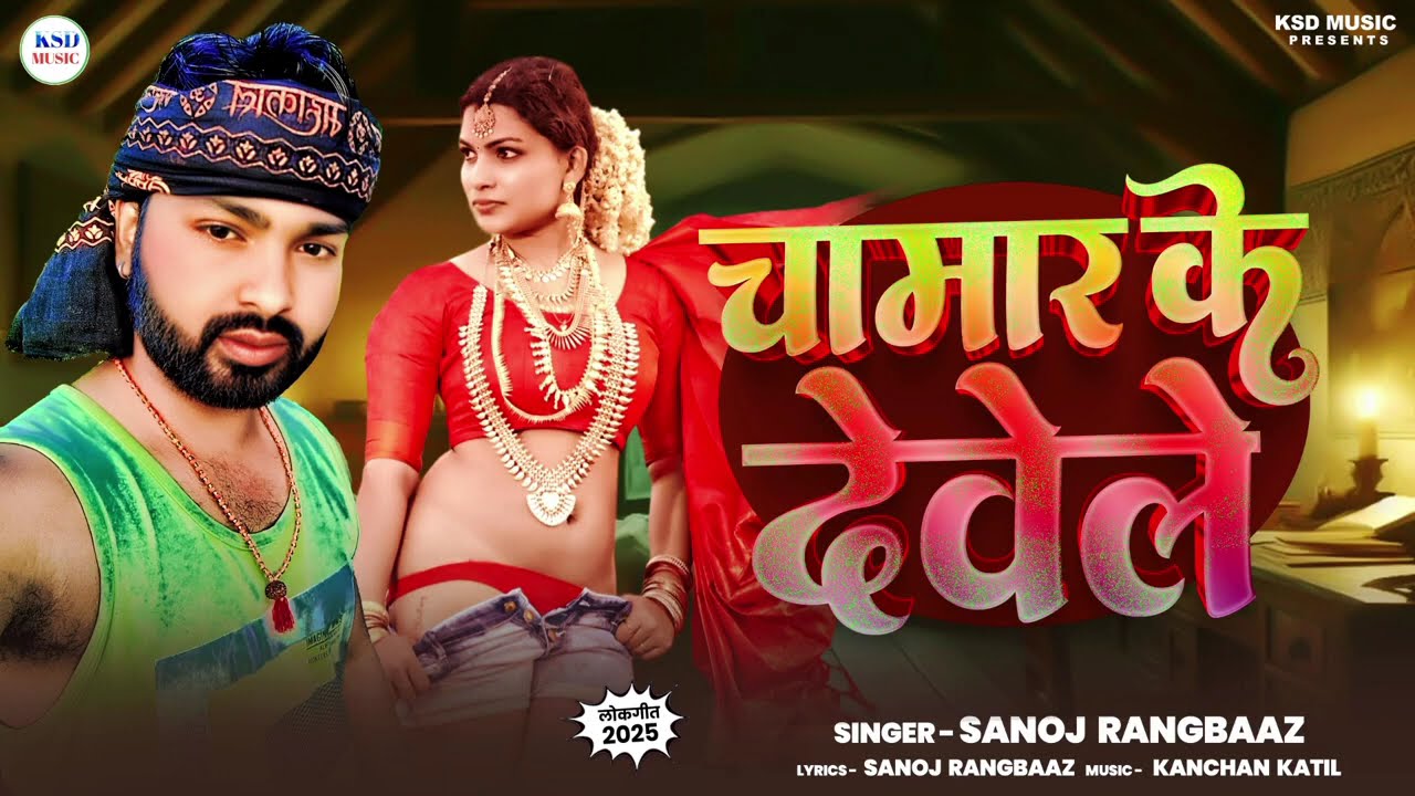 पुराने सुनहरे गाने l Old Is Gold l Bollywood classics song l #oldisgold #bollywoodclassic #80s