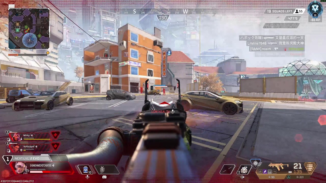 🔴 OCTANE NERFED WOOOOO