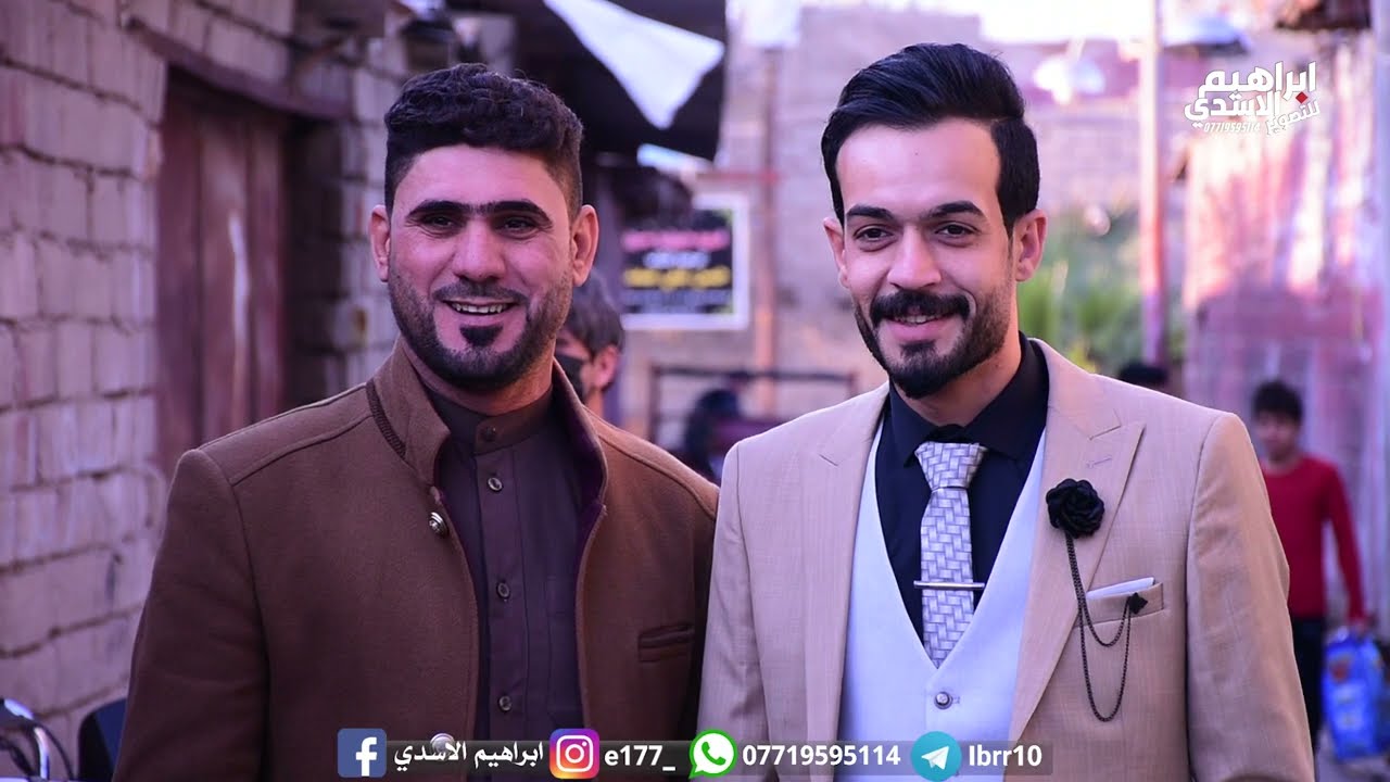 حفل زفاف الغالي محسن صينخ الحجاج الف مبروك 😍❤️