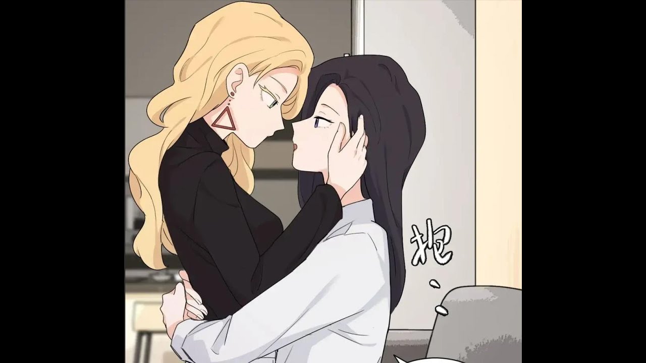 【亲爱的死对头】百合 双女主 GL 有声漫画 合集 【English SUB】