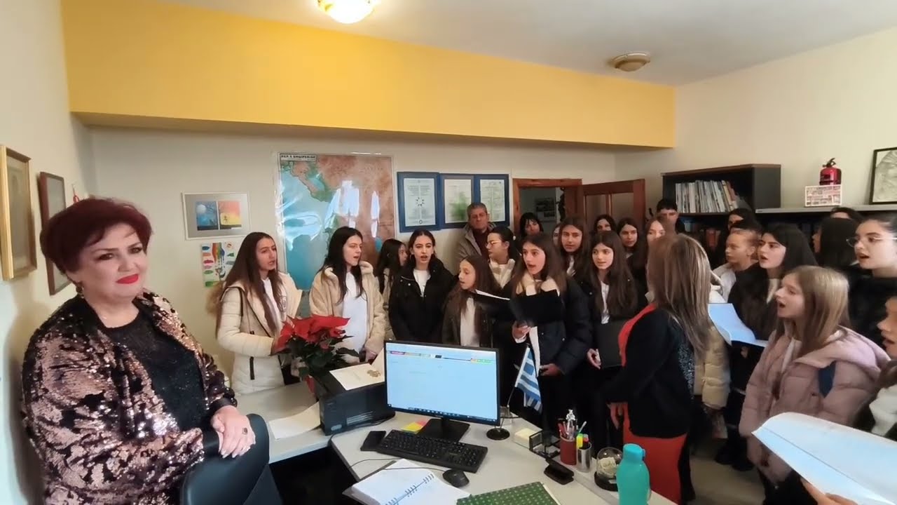 Kolendra nga nxënësit/et e Shkollës Omiros!- Κάλαντα από τους μαθητές/ριες του Σχολείου Όμηρος!
