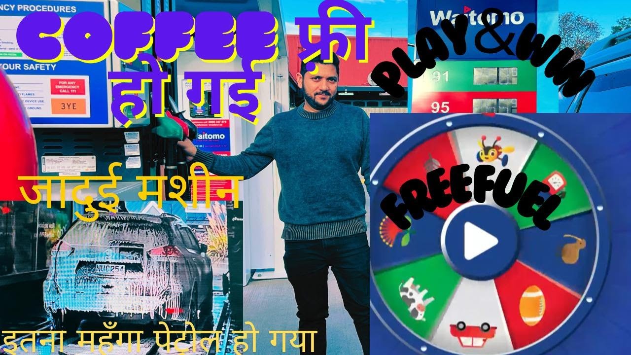How New Zealand fuel station works | Self filling Petrol Pump NZ 2024 | Paharikiwis Vlog