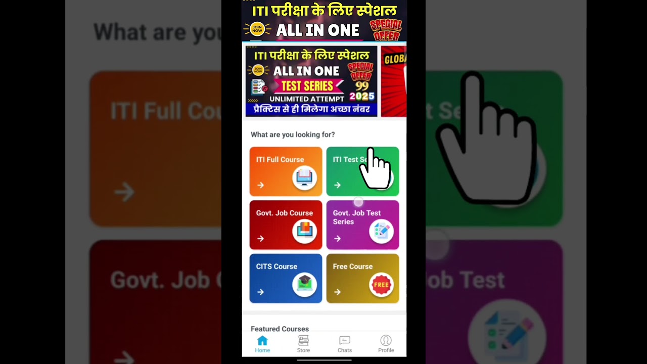 ITI Mock Test Online 2025 | ITI Test Series #globaliti