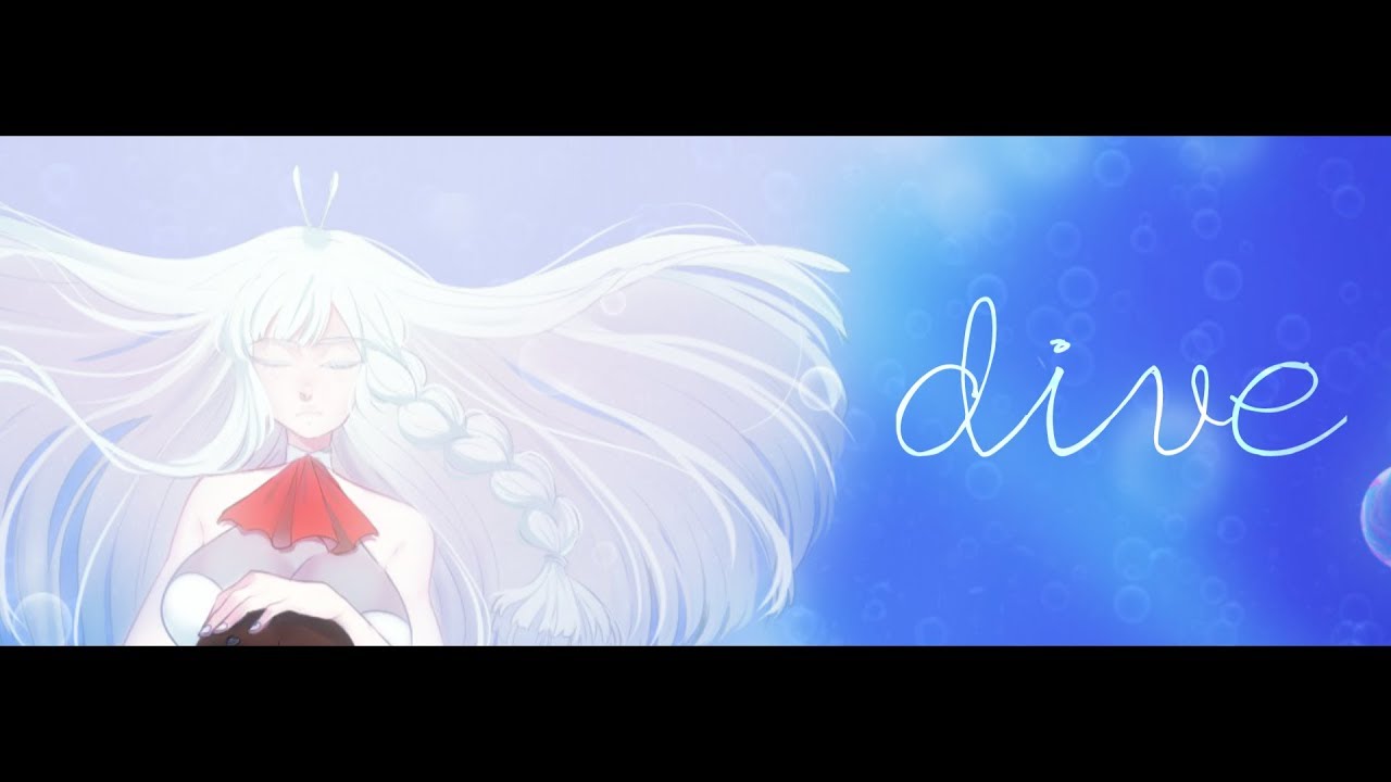 [ LUMi ] dive  (ダイブ) [ Original Vocaloid Song - VOCALOIDオリジナル曲 ]