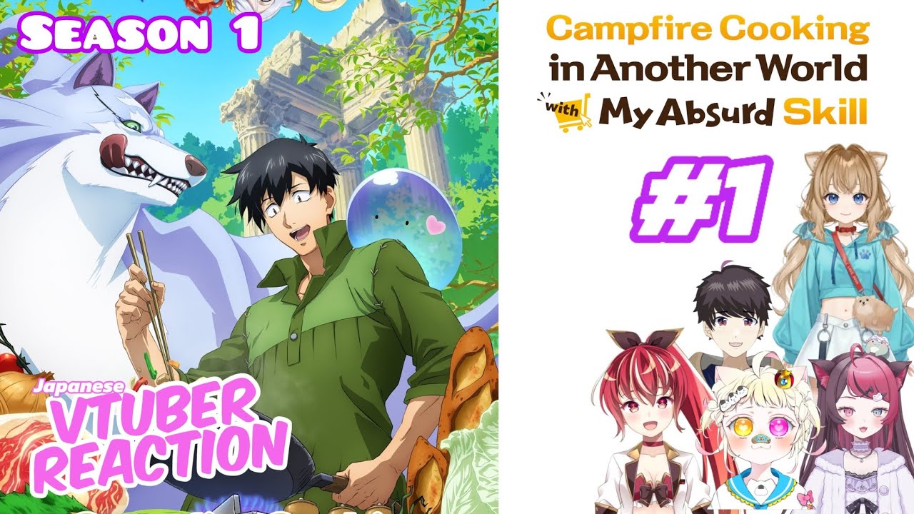 とんでもスキルで異世界放浪メシ 1 Episode 1 | Japanese Vtuber Reaction Mashup