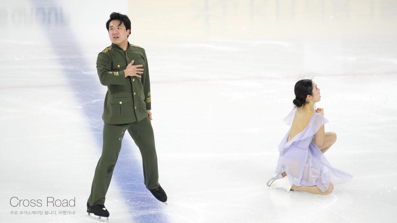 임해나 & 콴예(권예) Hannah LIM & Ye QUANㅣ아이스댄스 시니어 Sr. Ice Dance - FD 01ㅣ2026-01-04 피겨스케이팅 종합선수권대회 2일차ㅣ경기일반