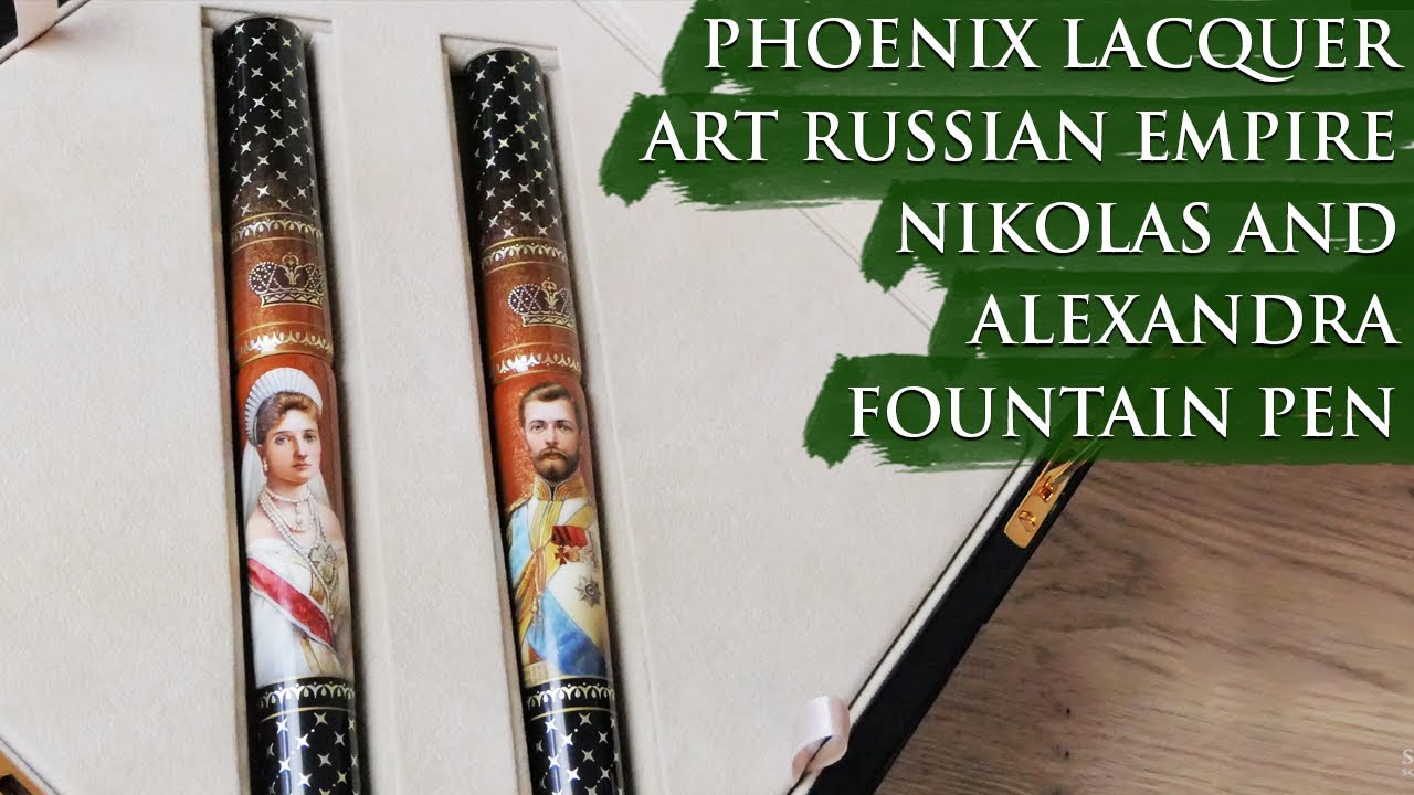 Phoenix Lacquer Art Russian Empire Nikolas and Alexandra Fountain pen Set | Available at Appelboom