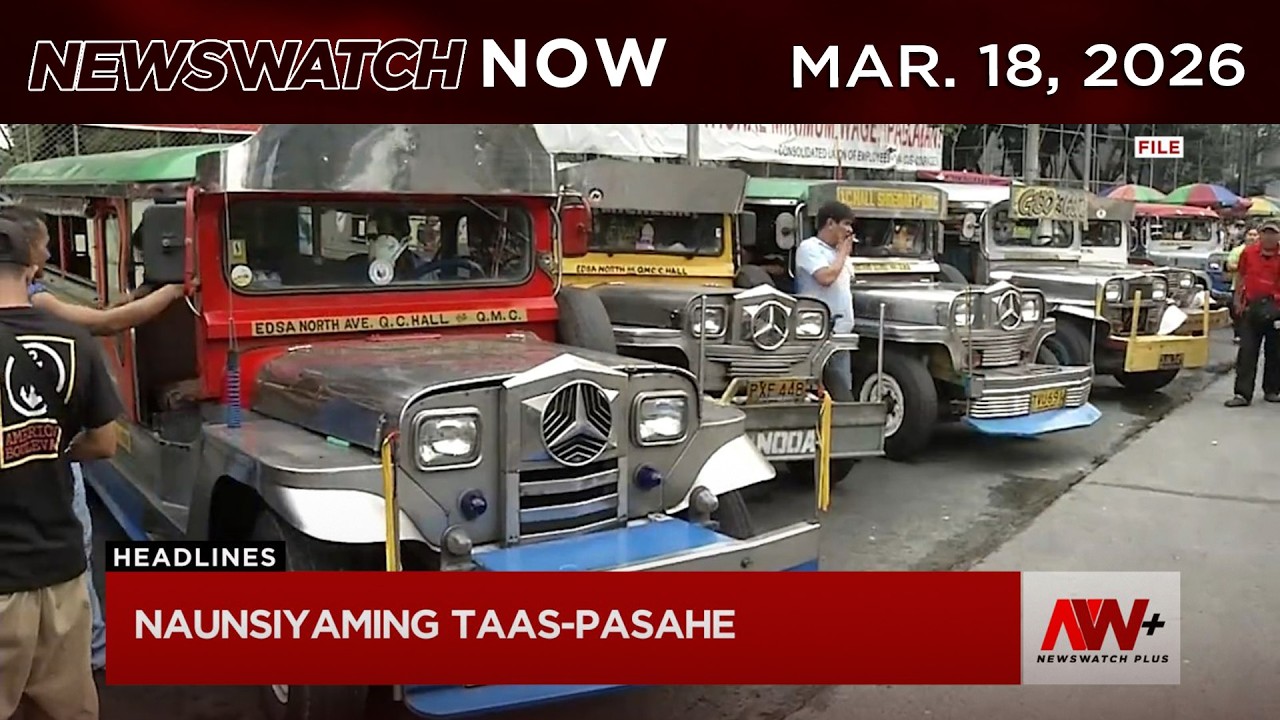 NewsWatch Now - March 18, 2026 (Wednesday)