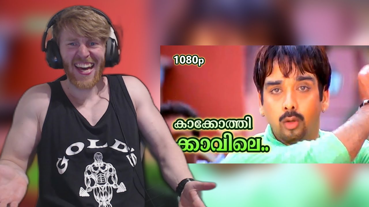 Kakkothikkavile | HD 1080p | Chathickatha Chandu | Jayasurya | Navya Nair | Lal | Alex Paul