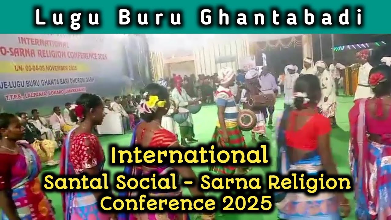 International Santal Social Sarna Religion 2025 || New Santhali Video 