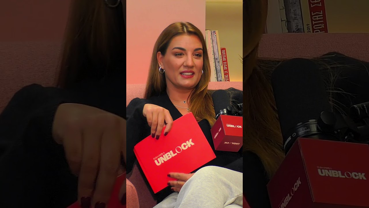 &Eta; &Alpha;&gamma;&gamma;&epsilon;&lambda;&iota;&kappa;ή &Mu;&alpha;&nu;&omicron;&upsilon;&sigma;ά&kappa;&eta; έ&rho;&chi;&epsilon;&tau;&alpha;&iota; &sigma;&tau;&omicron; Unblock! | Unblock Podcast