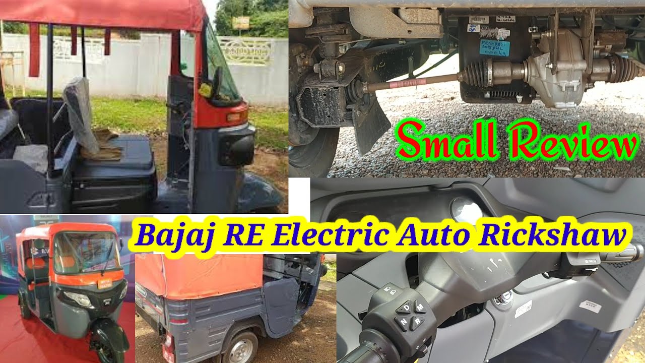Bajaj RE Auto Rickshaw Electric Small Review.