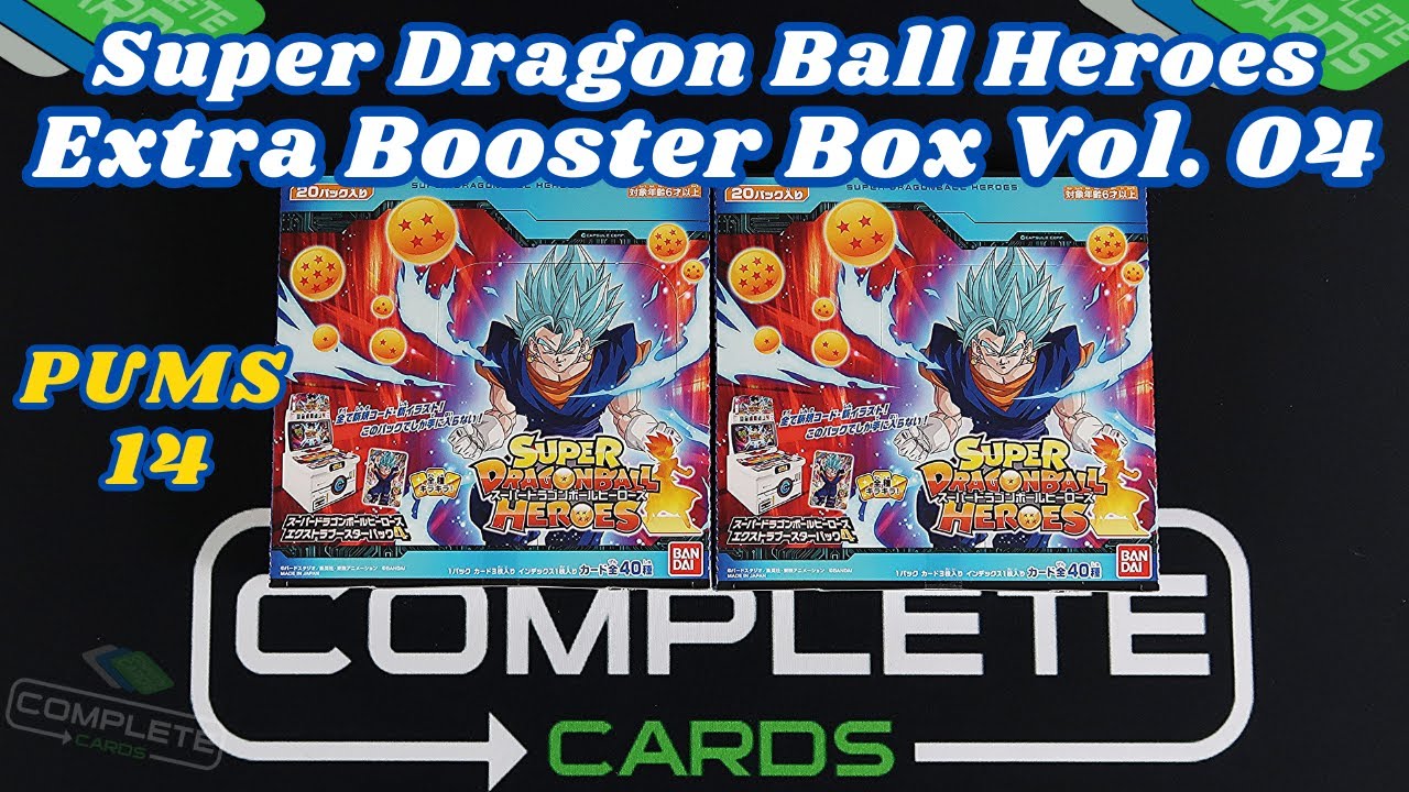 Super Dragon Ball Heroes Extra booster box vol. 04 PUMS14