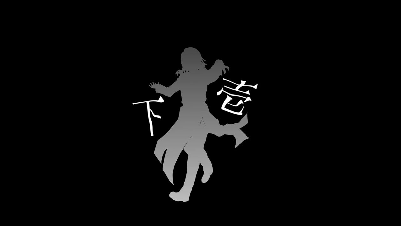 【鬼滅の刃】鬼達でK・I・N・G【手描き合作】