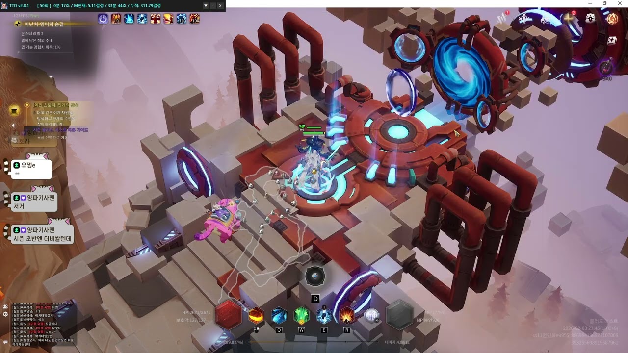 초 저스펙용 파밍 (신규유입/제로투히어로에 추천)