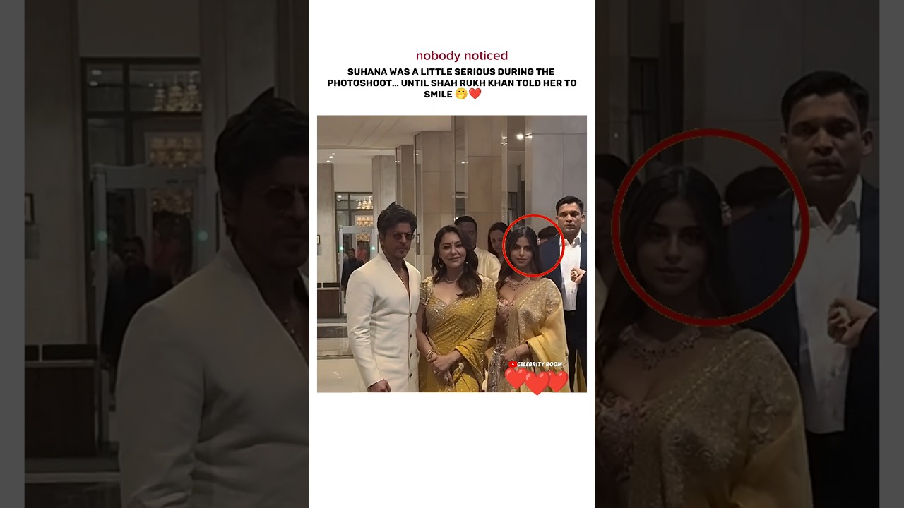 SRK noticed Suhana’s serious face and said Smile🤭#srk #suhanakhan #bollywoodsongs #bollywood