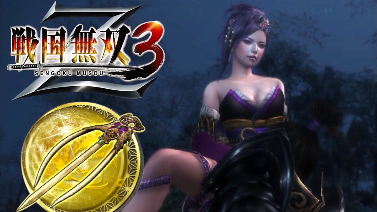 Nō - 5th Weapon | Samurai Warriors 3Z (4k, 60fps)