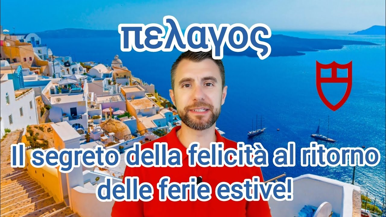 Il segreto della felicità al ritorno delle ferie e Tudor Pelagos Blu M25600TB-0001!
