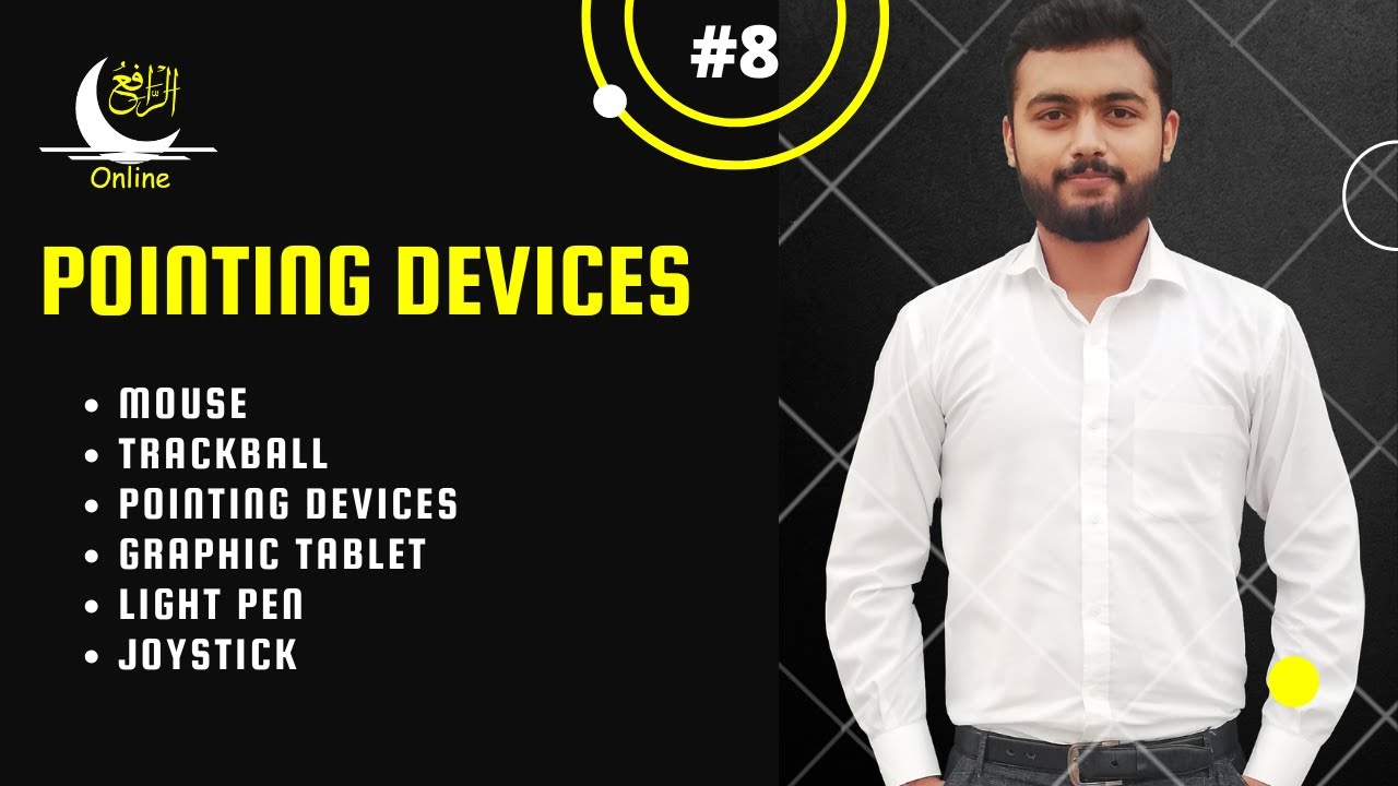 Pointing Devices | Mouse, Touch Screen, Joystick ICS part 1 [Urdu/Hindi]