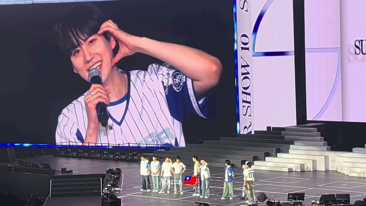 20250123 Ending Talk 'YA~'- SUPER JUNIOR Super Show 10 in Kaohsiung 高雄