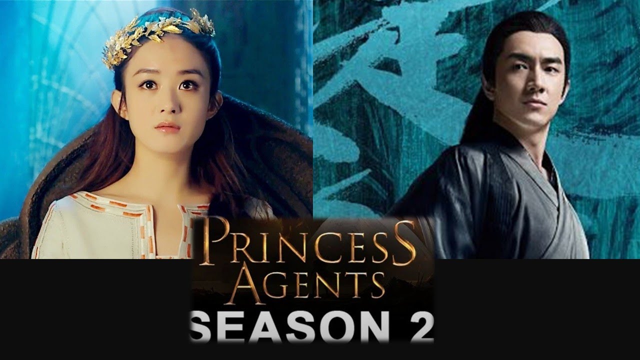 Princess agents season 2 - Part 111: About their marriage!