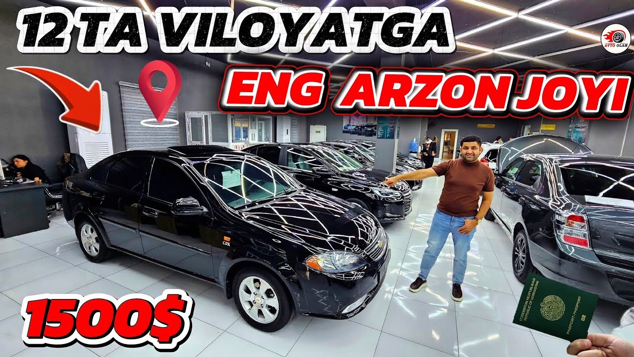 AVTO KREDIT SIRLARI OCHILDI..12 TA VILOYATGA TOSHKENTDA ENG ARZON AVTO SALON PREMIER AUTO CTIY 