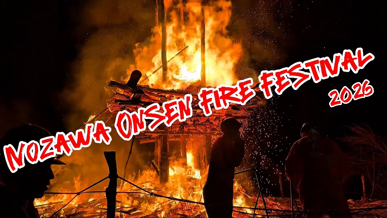 JAPOW EP02 | Nozawa Onsen Fire Festival 2026 (Dosojin Matsuri)