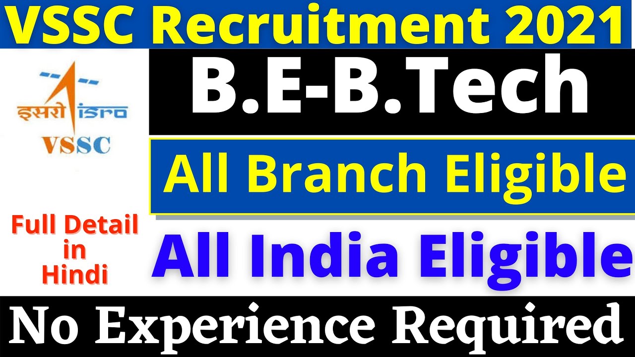 VSSC Recruitment 2021| Direct Selection | VSSC Recruitment Notification 2021 | ISRO Apprenticeship