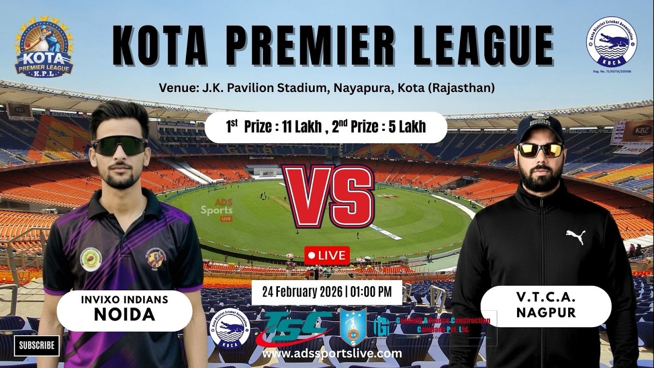🔴 LIVE | Kota Premier League | VTCA Nagpur vs Invixo Indians Noida #adssportslive #KPL