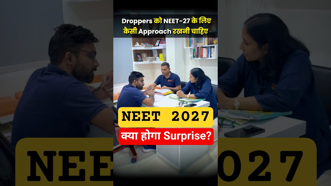 #NEET2027 will surprise #neet #aspirants, What's your plan