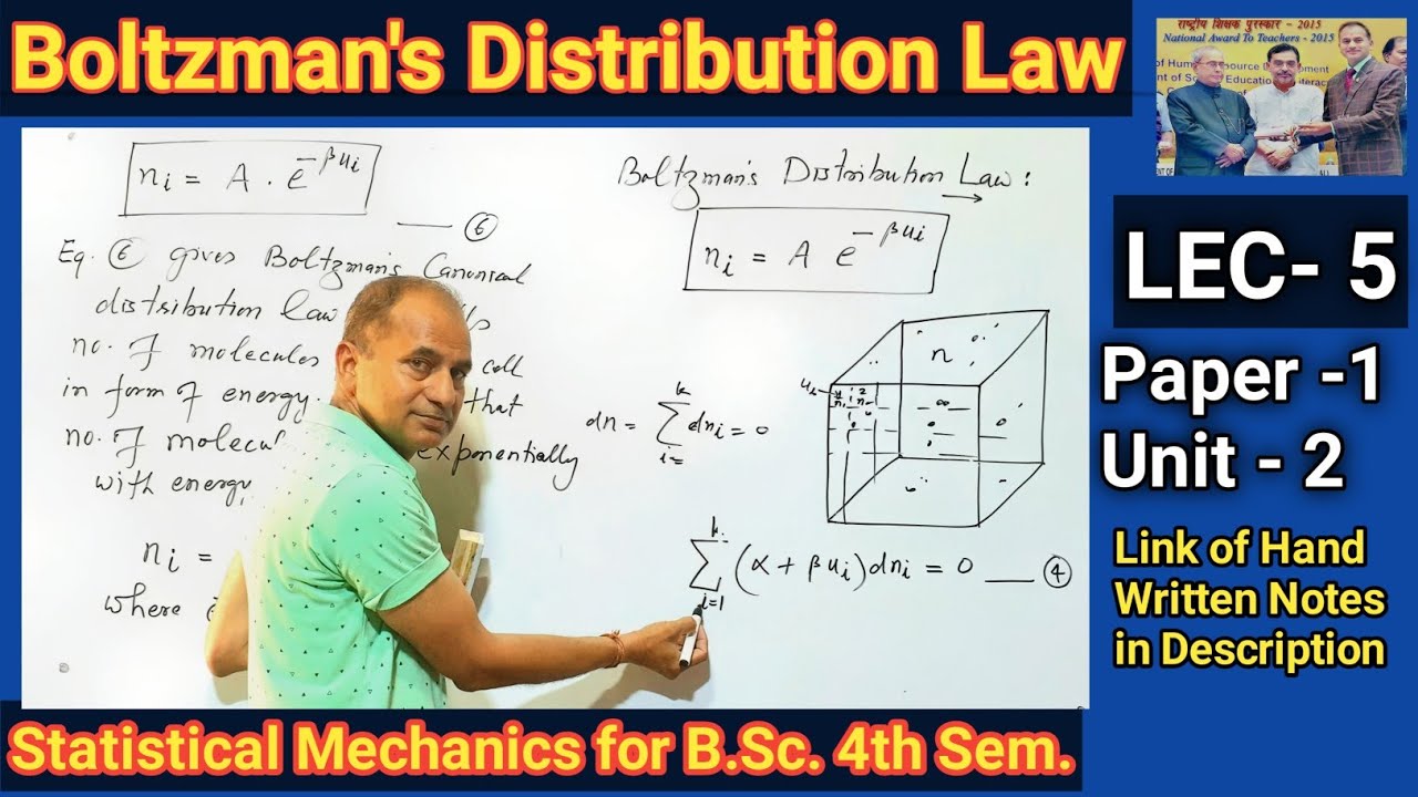 Boltzman's Distribution Law for B.Sc. 2nd Year || Maxwell Boltzmann Distribution Law