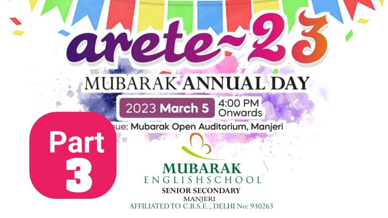 arete 23 MUBARAK ANNUAL DAY PART 03