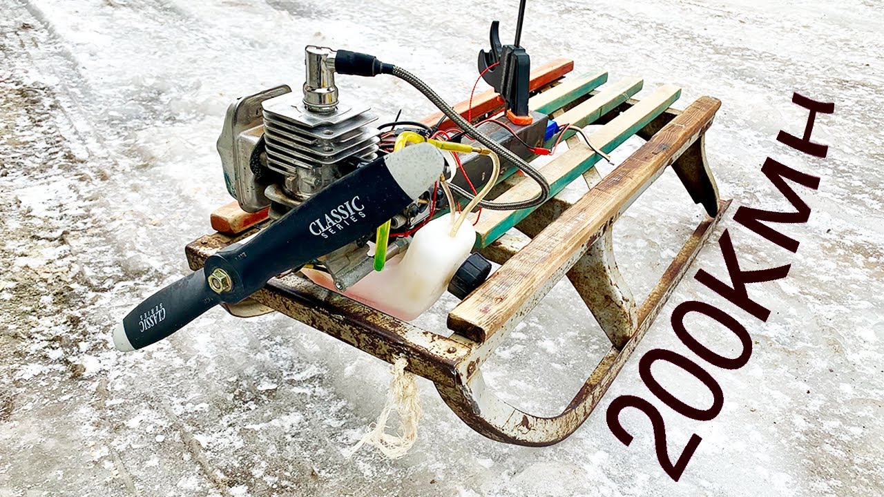 Frankenstein Sledge powered by Weedeater Motor